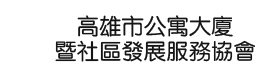 Sanza theme logo